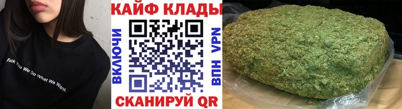 Сколько стоит Далматово Каннабис Alpha PVP Мефедрон КОКАИН
